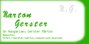 marton gerster business card